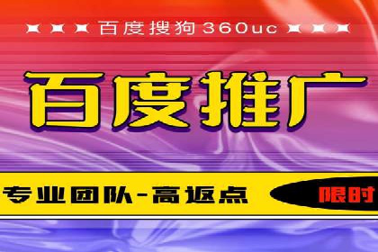某企业通过SEO优化，提升网站转化率的实战案例